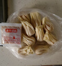 湾仔码头港式鲜美大虾皇云吞315g20只馄饨早餐夜宵速食冷冻混沌 实拍图