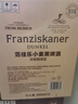 范佳乐（原教士啤酒）德国小麦黑啤酒450ml×12瓶整箱装  实拍图
