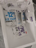 冻品先生 安井 免浆黑鱼片 250g*3盒  水煮鱼生鲜食材 冷冻鱼类方便菜 实拍图