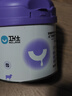 卫仕猫用A2亲和配方羊奶粉200g小猫宠物新生猫羊奶粉营养速补帮助成长宠物营养品猫咪羊奶粉 实拍图