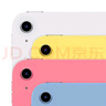 Apple/苹果【国家补贴】iPad 11英寸 A16芯片2025年款 平板电脑 (128GB WLAN版/学习办公娱乐)粉色 实拍图