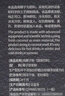 南国 纯椰子粉160g/盒 海南特产冲调饮品 速溶椰奶椰汁粉 咖啡搭档 实拍图