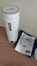 飞利浦 (PHILIPS)烧水杯电热水杯便携式烧水壶加热水杯旅行折叠电热水壶保温杯加热杯养生杯 0.42L 全新升级【恒温】烧水杯 白色 实拍图