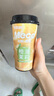 香飘飘Meco如鲜杯装果茶 橙漫茉莉果汁茶饮料 （400ml*8） 实拍图