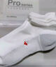 京东京造【coolmax】3双男士袜子男新疆棉防臭抑菌吸汗休闲中筒袜运动棉袜 实拍图