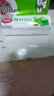 美丽雅保鲜袋背心式食品级200只 小号加厚收纳袋 一次性冰箱连卷分装袋 实拍图