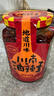 川南油辣子327g瓶 辣椒酱辣椒油红油辣椒凉拌菜调味料调味品 实拍图