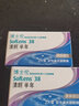 博士伦清朗进口半年抛透明隐形眼镜2片装水润舒适575度-清朗半年型 实拍图