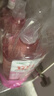 立白APG洗洁精1.38kg*3瓶天然薄荷清香食品可用高效去油除味 实拍图