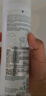 欧缇丽保湿舒缓大葡萄喷雾200ML*2 爽肤水温和敏感肌  生日礼物 实拍图
