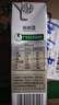 新希望  原态牧场纯牛奶200ml*24盒 整箱装 3.3g乳蛋白 送礼佳品 实拍图