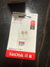 闪迪（SanDisk）512GB TF（MicroSD）内存卡 A1 U1 C10 至尊高速移动版存储卡 读速150MB/s 手机平板游戏机内存卡 实拍图