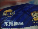 三都港 冷冻东海银鲳鱼净重450g/3条装 平鱼 海鱼生鲜鱼类 烧烤 实拍图