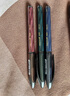uni日本三菱黑科技中性笔UBA188黑色商务air自由控墨uni-ball签字笔漫画草图学生硬笔练字水笔0.5/0.7 【黑金限定】酒红+靛蓝+碧绿 实拍图