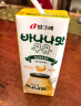 宾格瑞香蕉味牛奶 韩国原装进口牛奶 饮料儿童学生早餐奶200ml*6送礼 实拍图