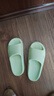 朴西新款夏季拖鞋女EVA外穿防滑室内洗澡防滑百搭不臭脚情侣家用拖 萌芽绿 40-41 实拍图