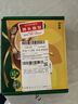 佳沛（zespri）新西兰  阳光金奇异果6粒装 单果约77-103g  源头直发  猕猴桃 实拍图