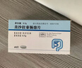 【原研进口】莎尔福 美沙拉秦肠溶片 0.5g*40片/盒 实拍图