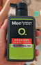曼秀雷敦男士【张艺兴同款】冰爽活炭洁面150ml*2 控油去黑头洗面奶送男生 实拍图