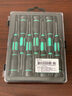 宝工（Pro'skit) SD-081A 7件套绿黑十字/一字精密起子组 实拍图
