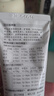 卫仕 营养膏120g宠物狗狗猫咪幼犬营养膏微量元素维生素鱼油犬猫通用 实拍图