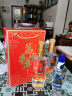郎酒 顺品郎金盖 浓酱兼香型白酒 45度480ml*2瓶 新老包装随机发货 实拍图