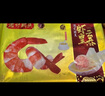 湾仔码头上汤小云吞三鲜600g75只馄饨早餐夜宵速食冷冻食品混沌 实拍图