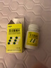 [宝庆] 丙戊酸钠片0.2g*100片/盒 实拍图