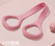 yottoy8字拉力器 背部训练弹力绳家用开肩颈拉伸带瑜伽硅胶小猫锻炼手臂 实拍图