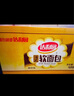 达利园菠萝包600g整箱装休闲零食早餐手撕面包饼干蛋糕解馋办公室点心 实拍图