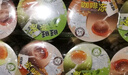 旺旺 摇滚冻132g*4*2组(共8个)茶冻四连杯果冻布丁连杯组合装休闲零食 [8个]茶4+咖啡4 实拍图