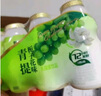 优乐多乳酸菌饮品 青提栀子花味 益生菌早餐酸奶 100g*20瓶 饮料 实拍图