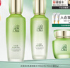 百雀羚（PECHOIN）护肤套装水清漾3件套水乳霜面部补水高保湿品质国货送女友 实拍图