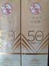 大宝SOD蜜300ml*3套装身体乳液面霜润肤补水保湿锁水男女面部护肤品 实拍图