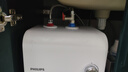 飞利浦（PHILIPS）7升上出水小厨宝电热水器 2200W家用厨房速热 一级能效节能国家补贴20%  AWH1013/93(070UA) 实拍图
