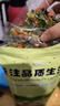 鲜丰春脱水蔬菜包300g 混合裙带菜方便即食速食蔬菜干泡面伴侣15g*20袋 实拍图