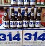 辛巴赫啤酒314酒花小麦精酿啤酒高端330ml*12瓶酿造官方正品整箱装 314酒花小麦【330ml*3瓶】【送扎啤杯】 实拍图