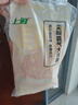 上鲜 尖叫霸气大鸡腿(奥尔良味)230g*4袋 麦肯烤全腿空气炸锅食材 实拍图