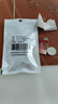 松下原装迈腾B8车钥匙电池 迈腾330 380TSI豪华版遥控器电子 迈腾专用 实拍图