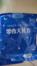 襄遇二阳手工花椒锅巴椒香味108g*3袋网红薯片追剧办公休闲膨化怀旧小零食 实拍图