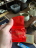 茗杰茶叶2025新茶特级武夷肉桂岩茶 乌龙功夫茶 小泡袋青茶礼盒装300g 实拍图