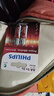 飞利浦（PHILIPS）碱性5号电池2粒干电池 十年聚能锁电适用智能门锁/玩具鼠标/电子锁血压计/血糖仪电池5号商超同款 实拍图