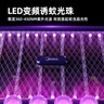 美的（Midea）充电式灭蚊灯家商两用灭蚊器驱蚊器物理仿生紫光诱蚊苍蝇灯 实拍图