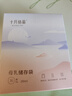 十月结晶 储奶袋母乳保鲜袋存奶袋奶水人奶小容量多功能储存袋 36片/200ml壶口款 实拍图
