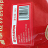 华英（HUAYING） 精切去皮鸭胸肉2斤冷冻鸭脯肉烧烤健身食材 实拍图