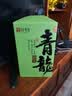 传奇会红茶武夷山金骏眉特级500g花果香茶叶2026新茶礼盒装自己喝送礼 实拍图
