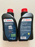 博世（BOSCH）通用型DOT4PLUS刹车油制动液离合器油汽车养护套装保养2L包安装 实拍图