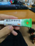 【原研】百多邦 莫匹罗星软膏2%*15g  脓疱病疖肿毛囊炎湿疹 中美史克 实拍图