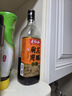 老恒和十年陈酿厨用花雕750ml 15度烹饪黄酒提香增鲜解腻料酒调味料  实拍图