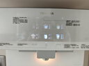东芝（TOSHIBA）大白梨2.0管线机国家补贴 全通量适配 精钢芯速热 UV杀菌贴心夜灯 即热直饮家用壁挂式管线机TG-02 实拍图